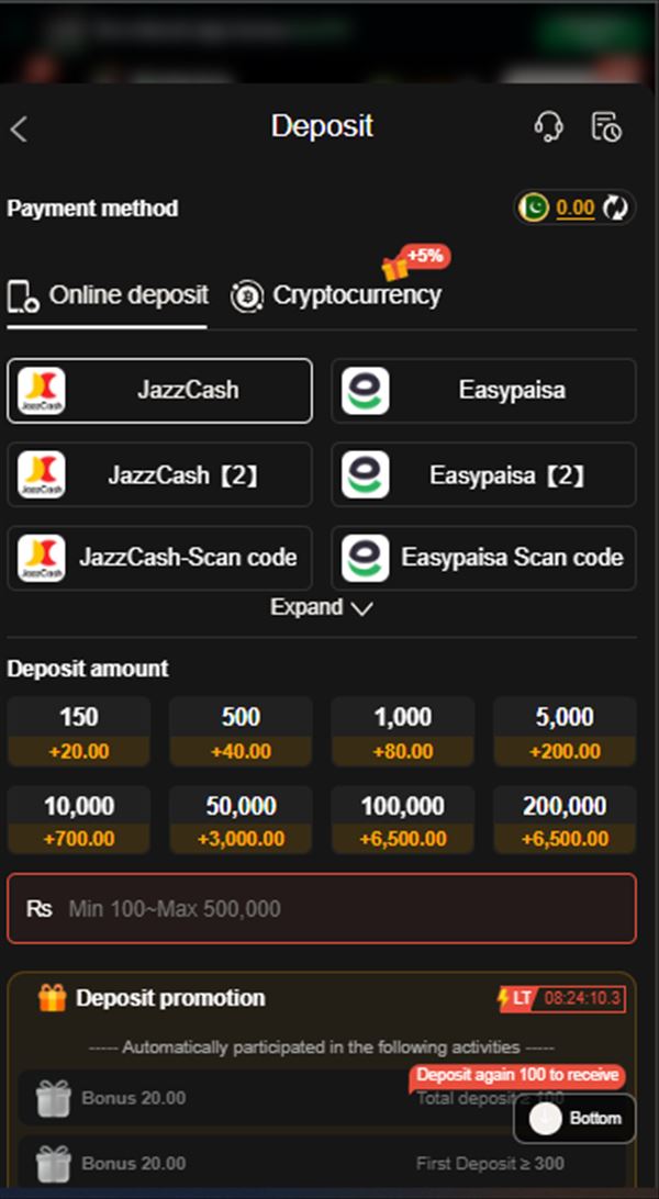 P999 deposit screen listing JazzCash, Easypaisa and scan-code options with preset amounts